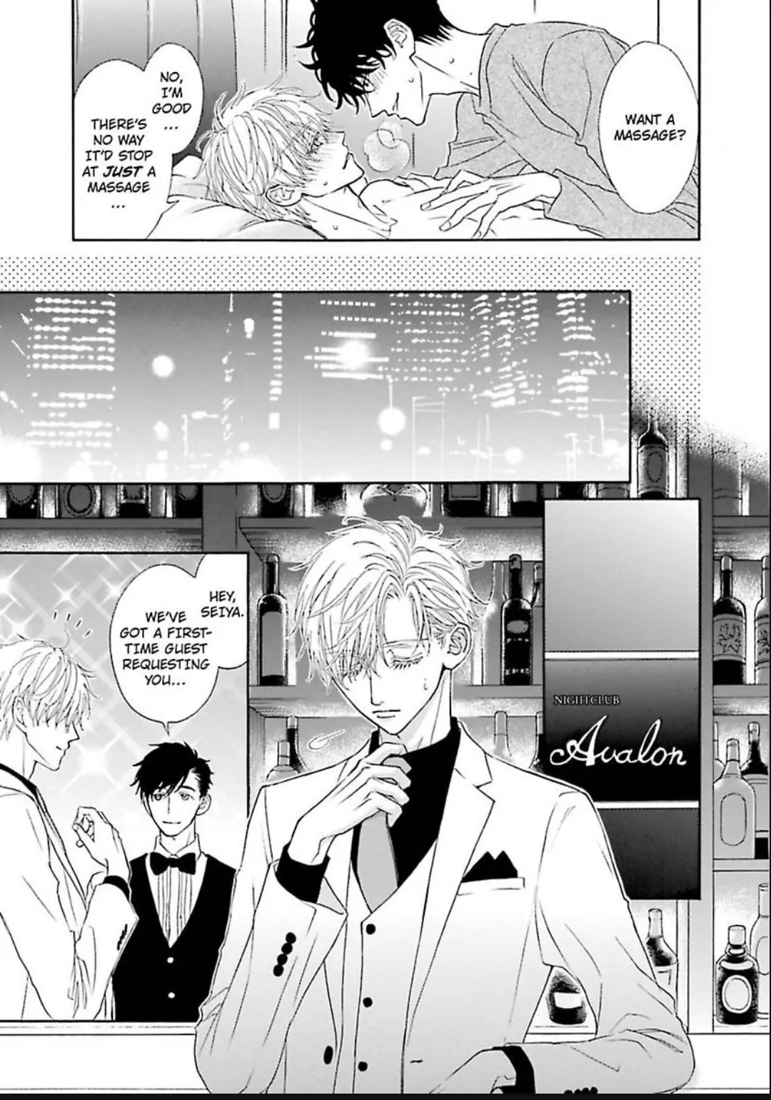 Komochi Host no Kiken na Rinjin Chapter 17 page 25 - 