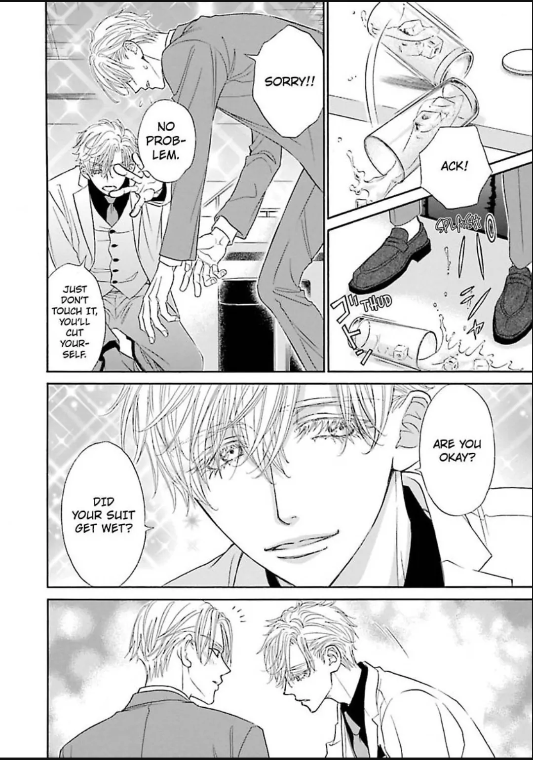 Komochi Host no Kiken na Rinjin Chapter 17 page 28 - 