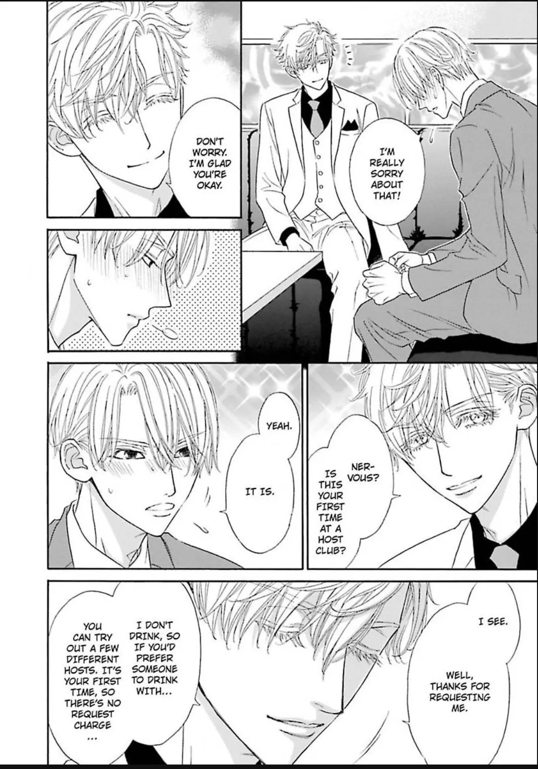 Komochi Host no Kiken na Rinjin Chapter 17 page 30 - 