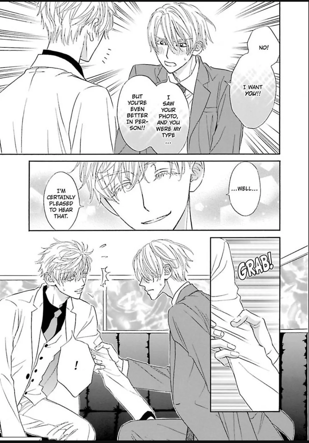 Komochi Host no Kiken na Rinjin Chapter 17 page 31 - 