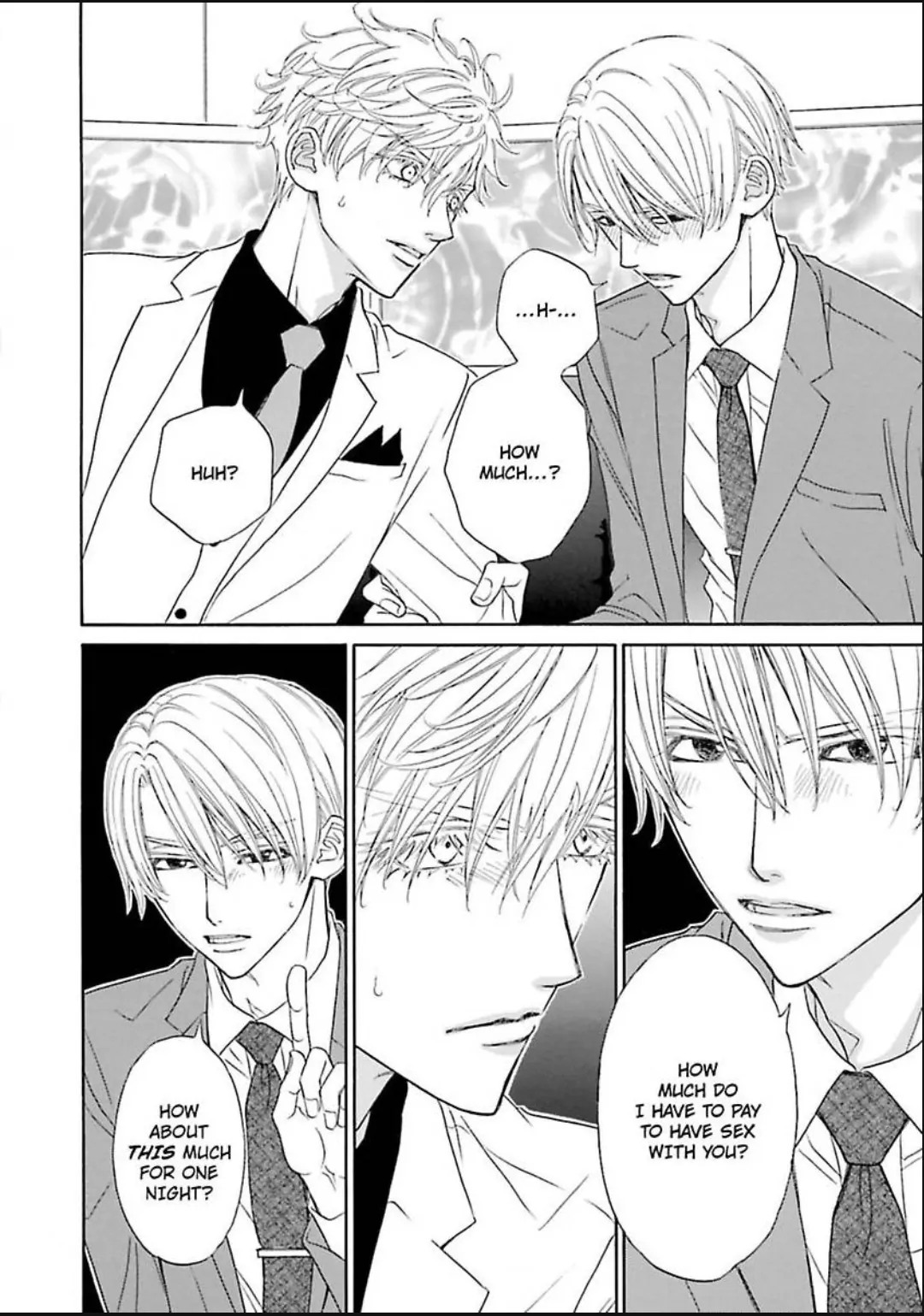Komochi Host no Kiken na Rinjin Chapter 17 page 32 - 