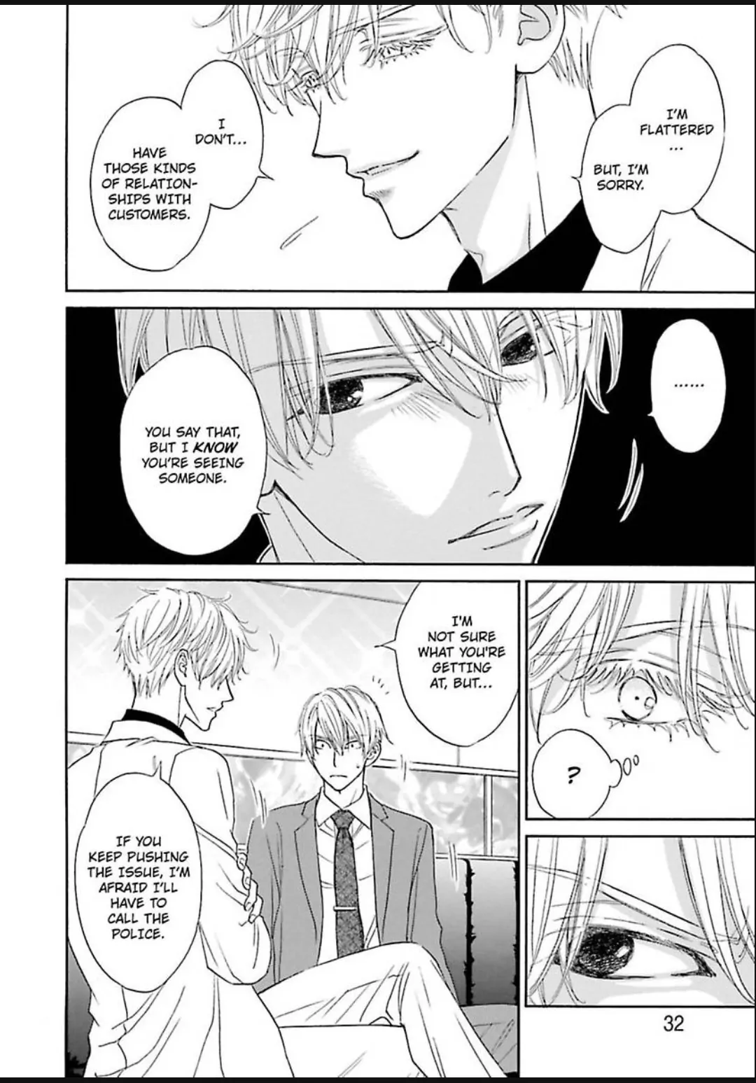 Komochi Host no Kiken na Rinjin Chapter 17 page 34 - 