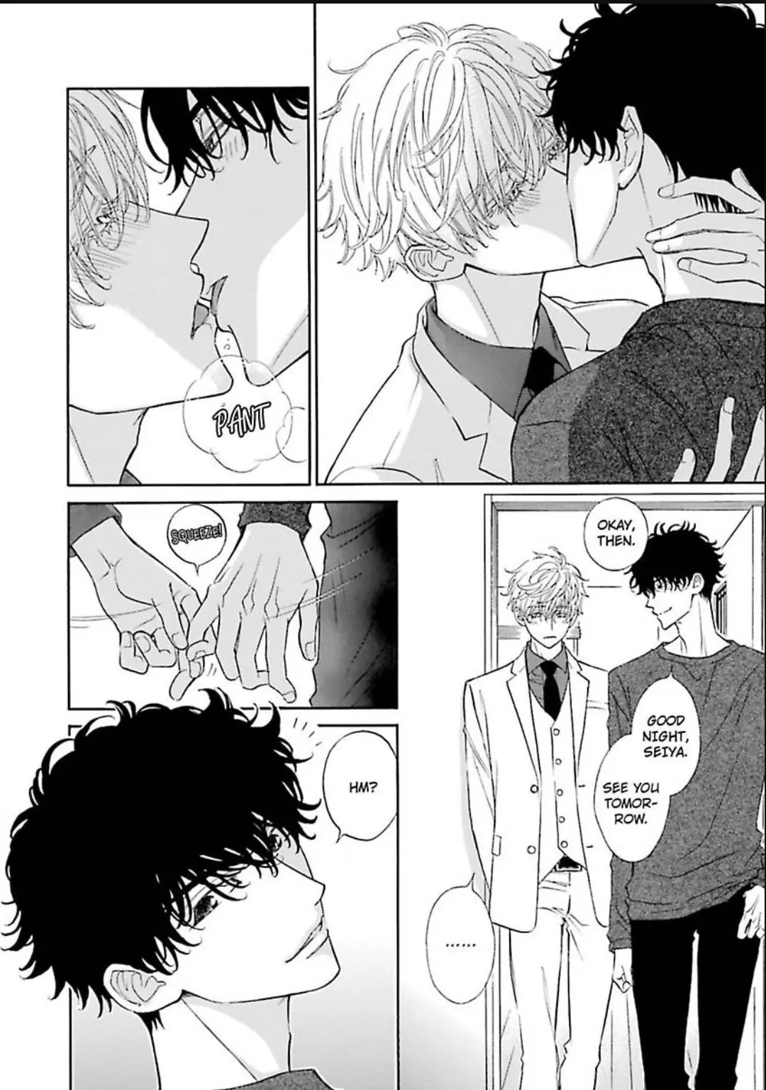 Komochi Host no Kiken na Rinjin Chapter 17 page 6 - 