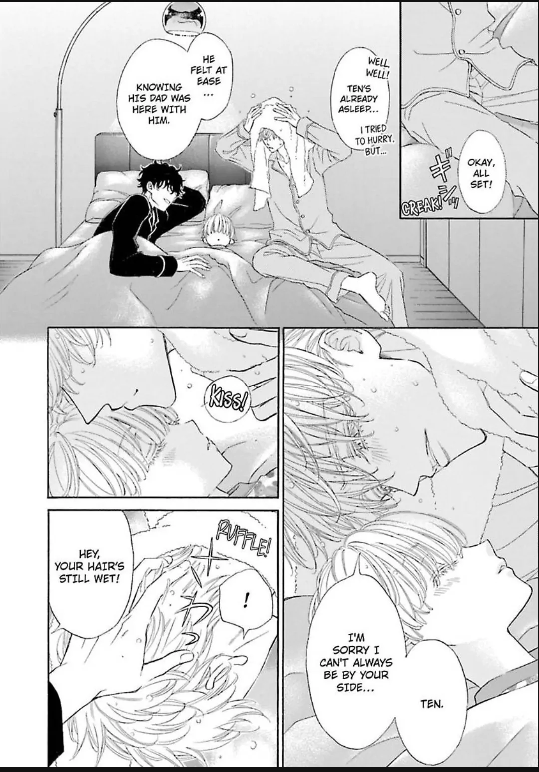 Komochi Host no Kiken na Rinjin Chapter 18 page 11 - 