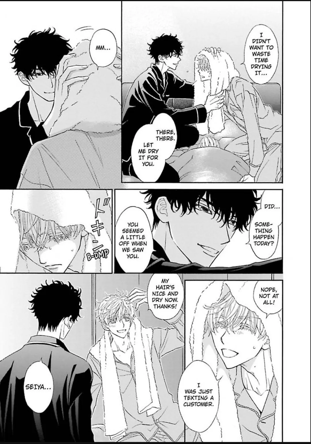 Komochi Host no Kiken na Rinjin Chapter 18 page 12 - 