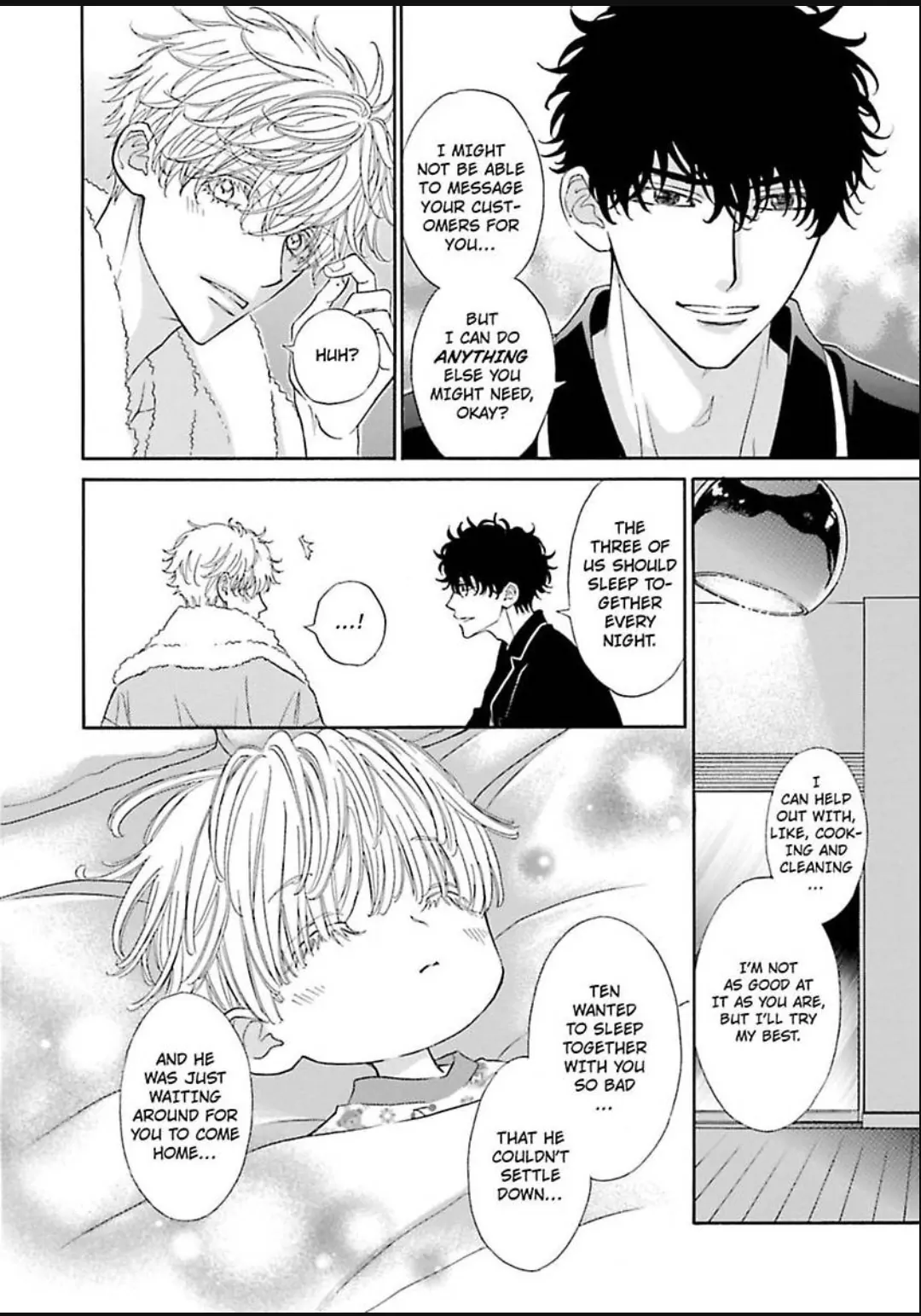 Komochi Host no Kiken na Rinjin Chapter 18 page 13 - 
