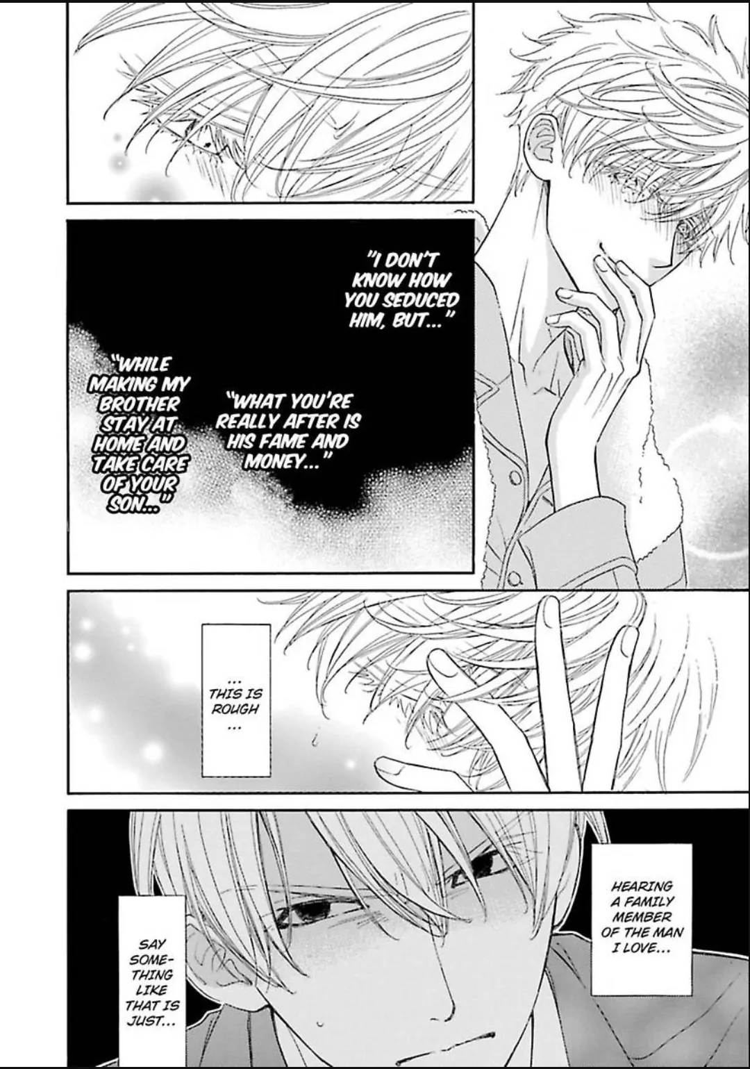 Komochi Host no Kiken na Rinjin Chapter 18 page 15 - 