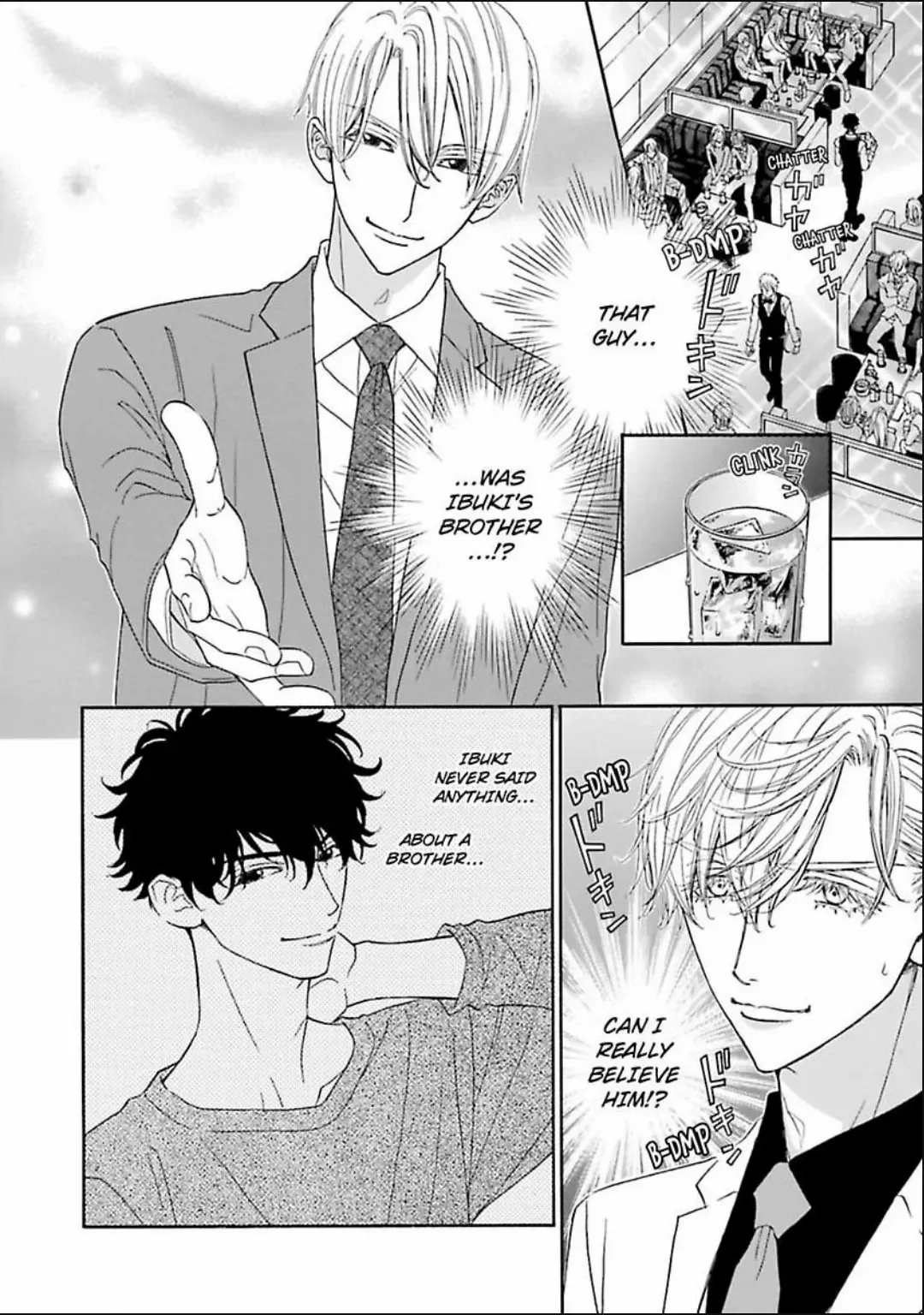 Komochi Host no Kiken na Rinjin Chapter 18 page 3 - 