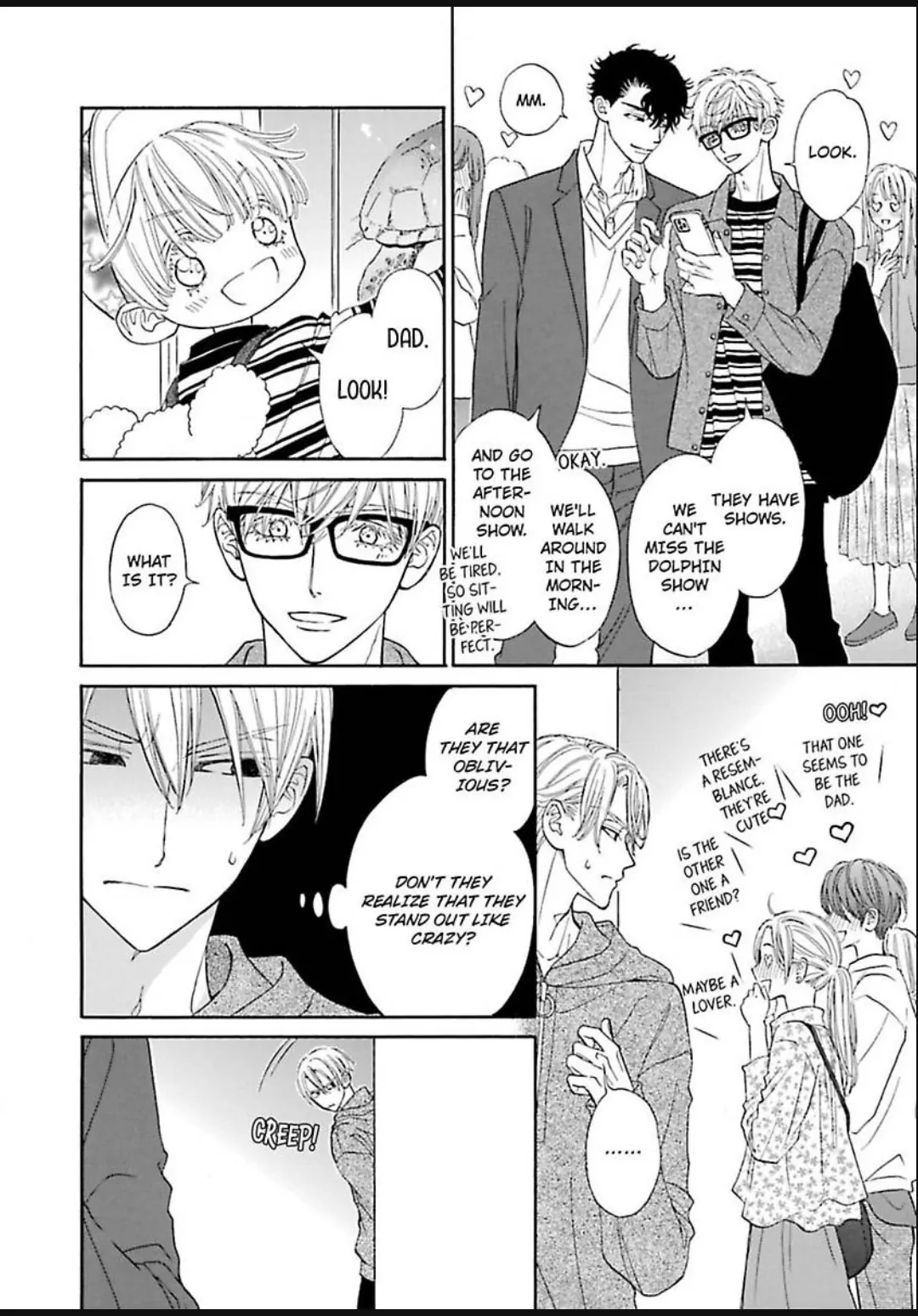 Komochi Host no Kiken na Rinjin Chapter 18 page 23 - 