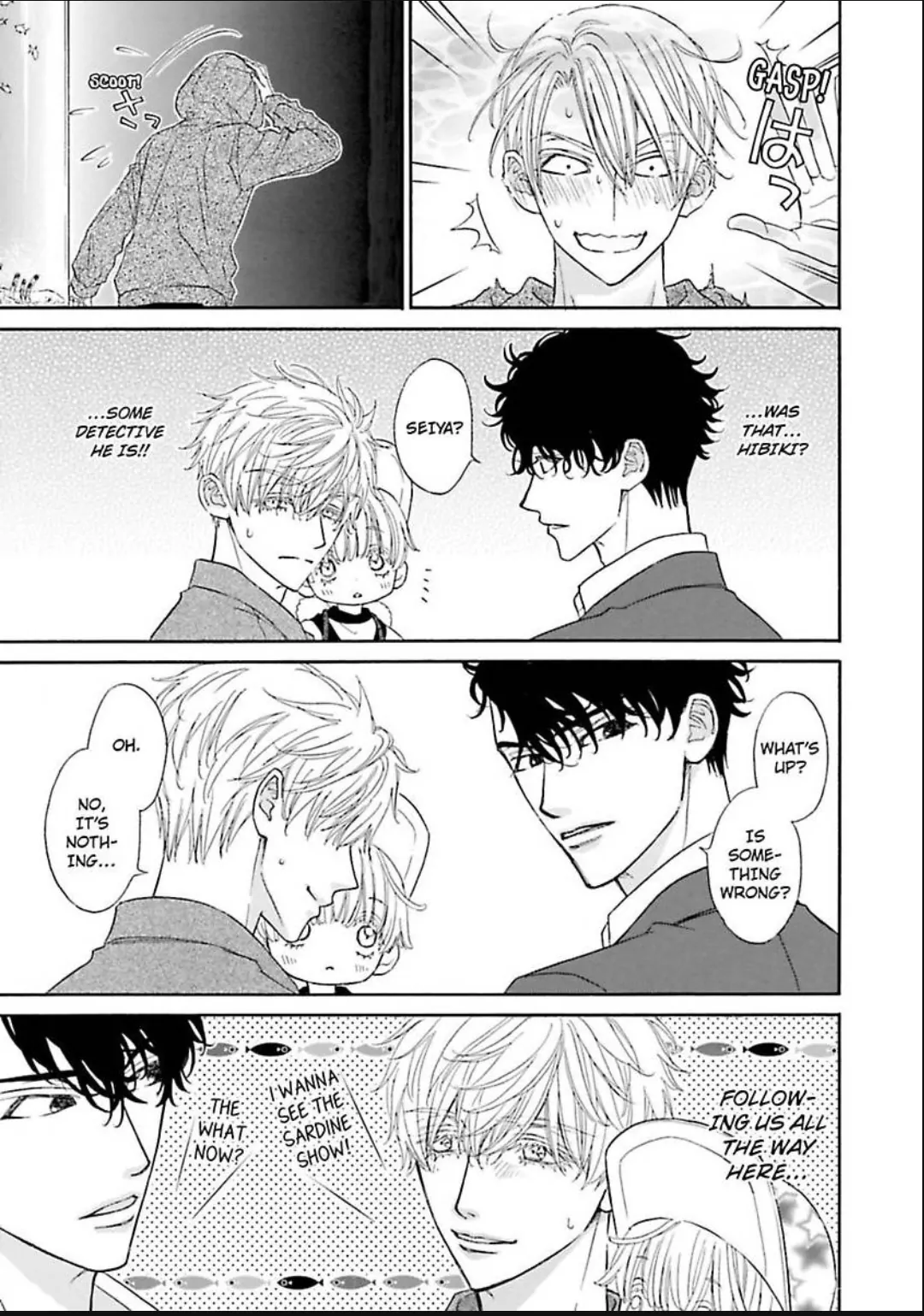 Komochi Host no Kiken na Rinjin Chapter 18 page 26 - 