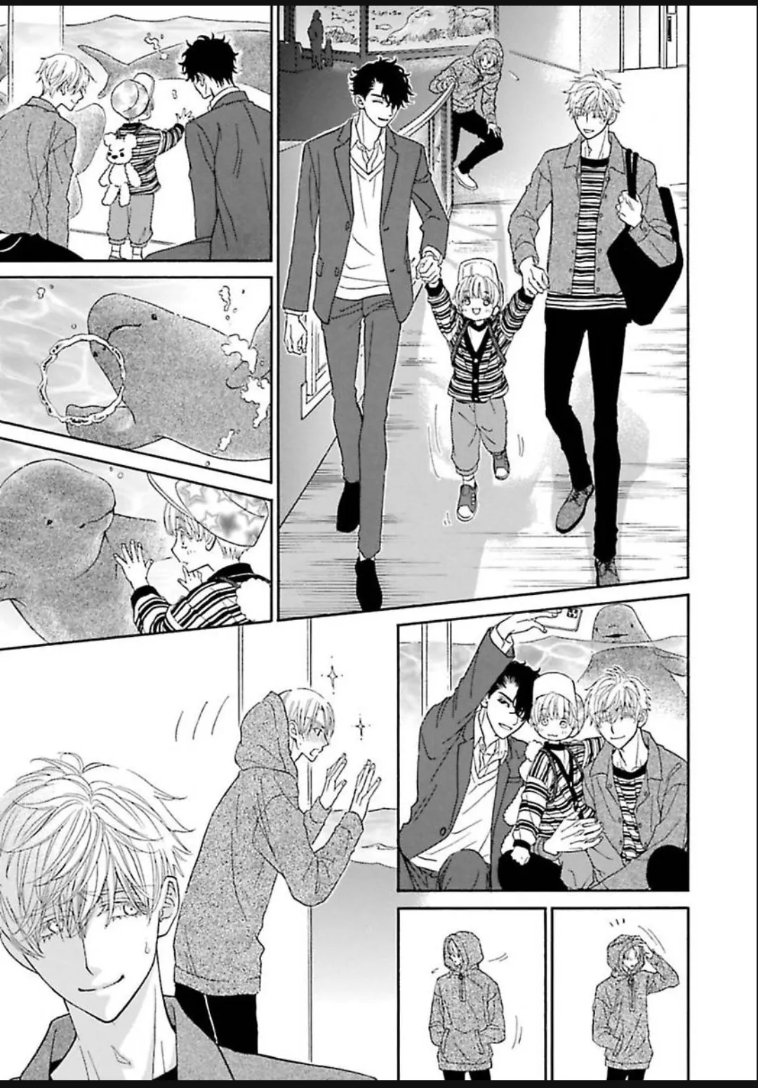 Komochi Host no Kiken na Rinjin Chapter 18 page 28 - 