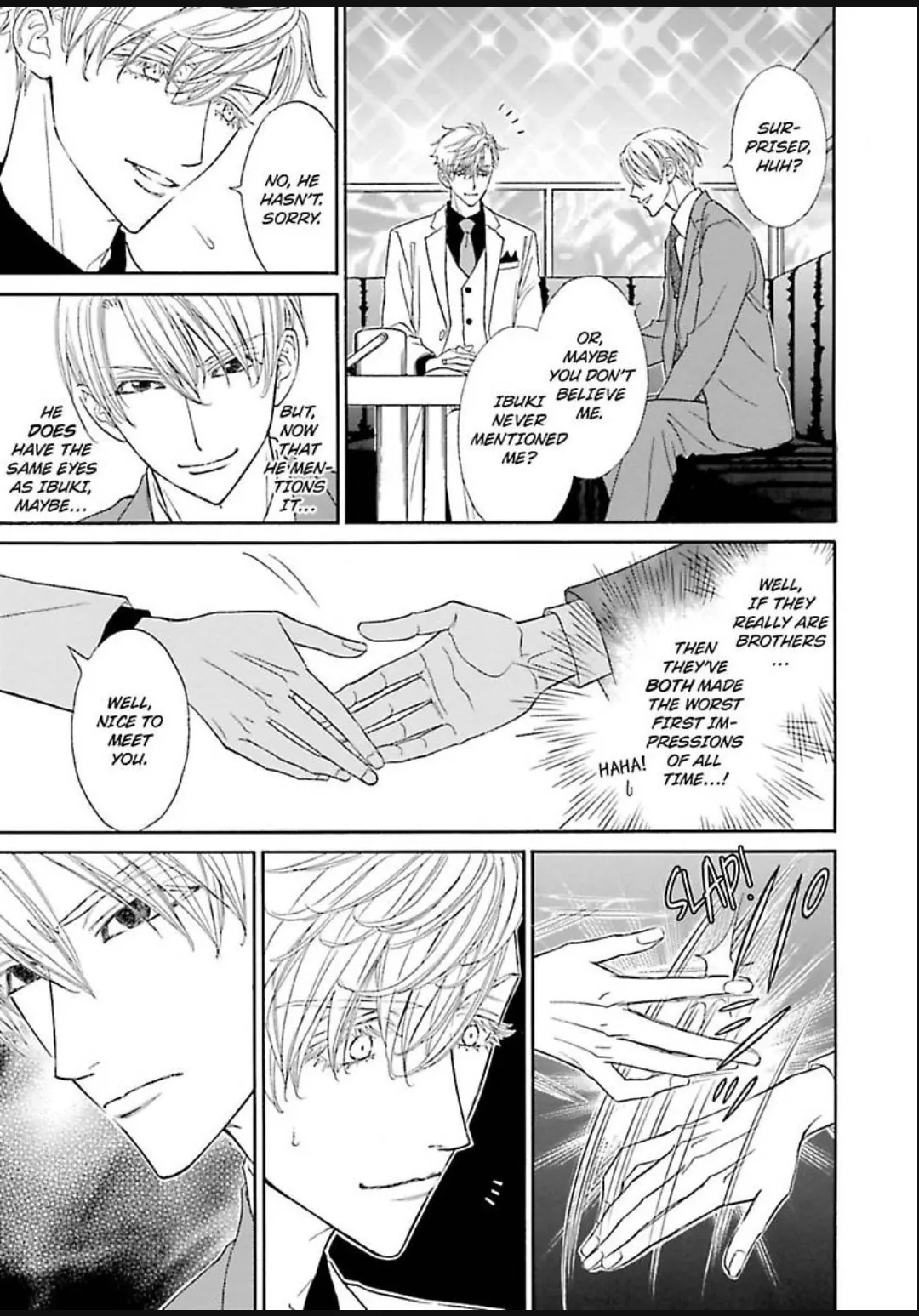 Komochi Host no Kiken na Rinjin Chapter 18 page 4 - 