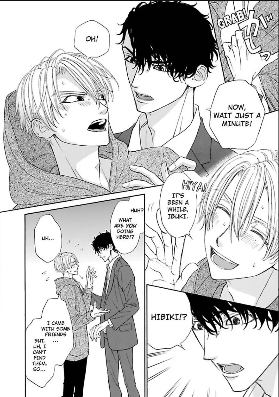 Komochi Host no Kiken na Rinjin Chapter 18 page 31 - 