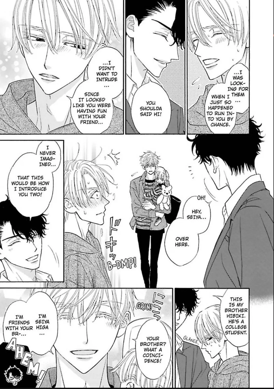 Komochi Host no Kiken na Rinjin Chapter 18 page 32 - 
