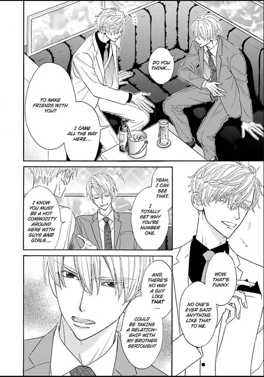 Komochi Host no Kiken na Rinjin Chapter 18 page 5 - 