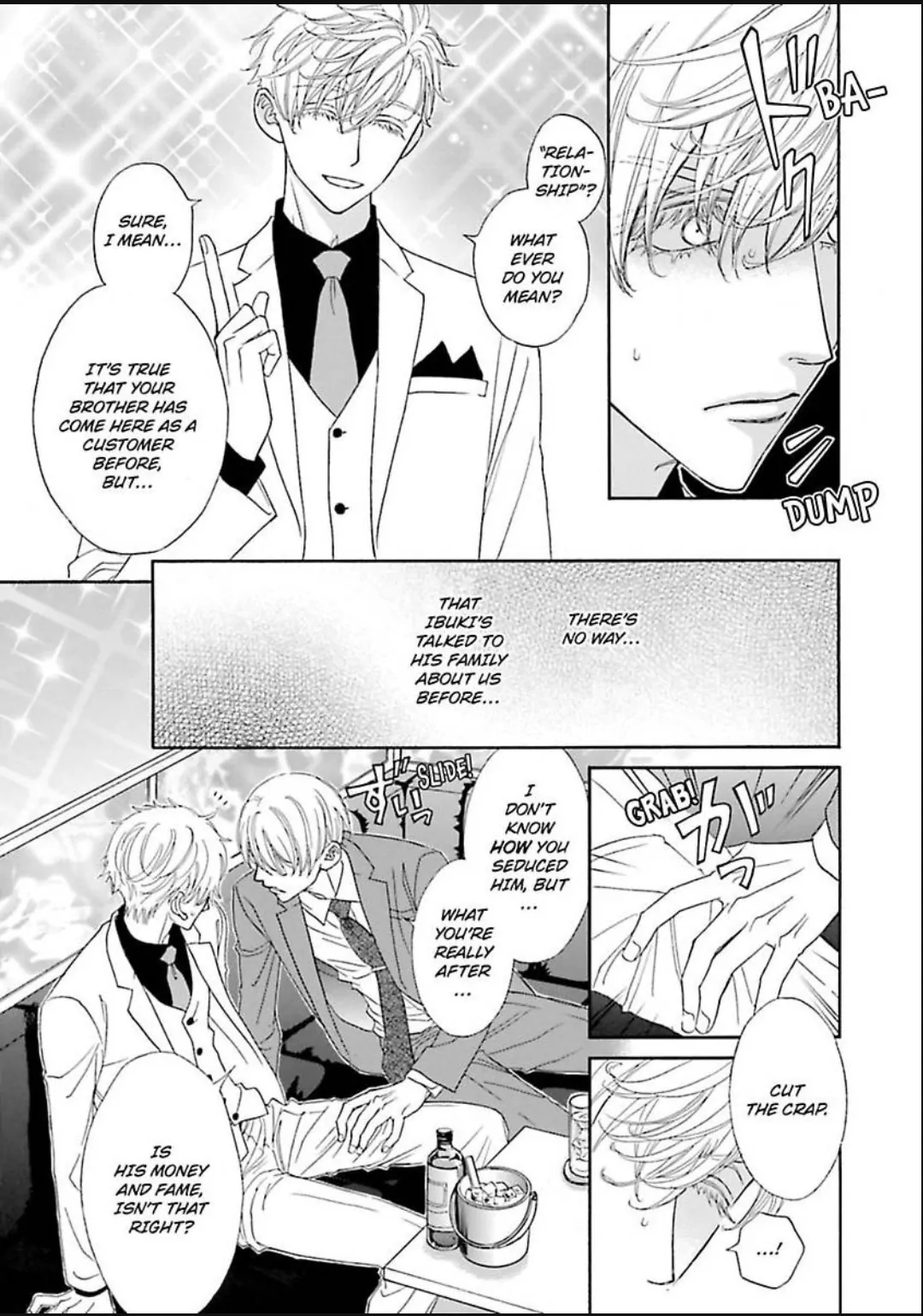 Komochi Host no Kiken na Rinjin Chapter 18 page 6 - 