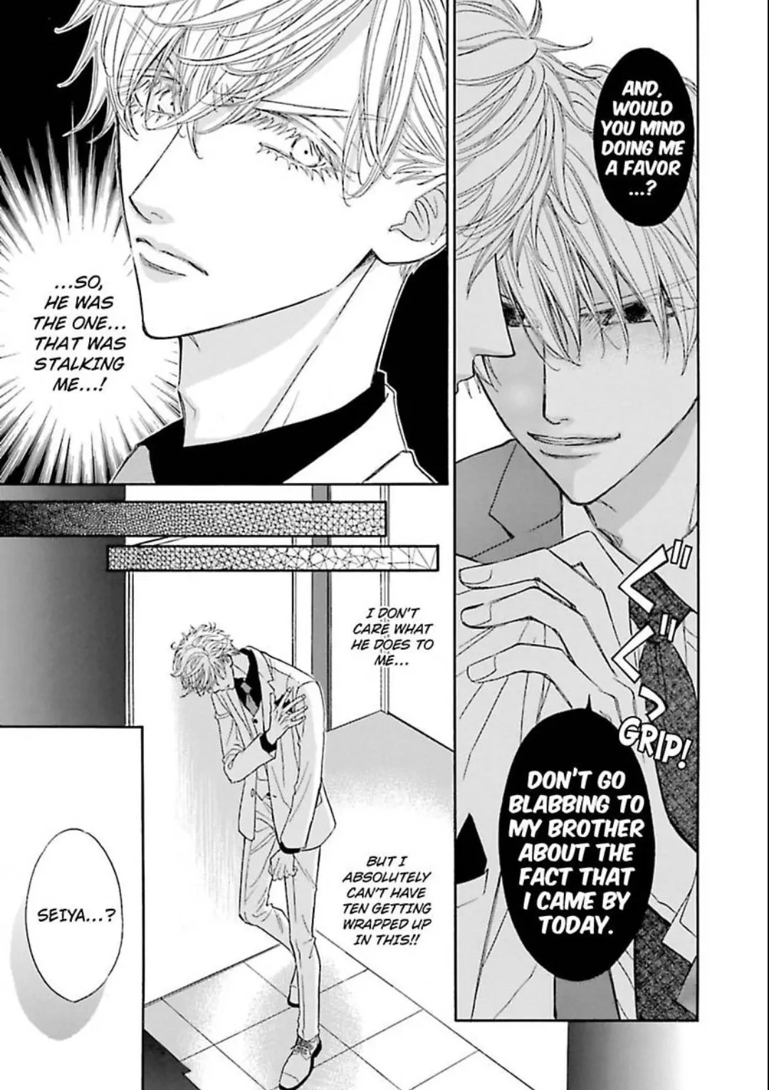 Komochi Host no Kiken na Rinjin Chapter 18 page 8 - 