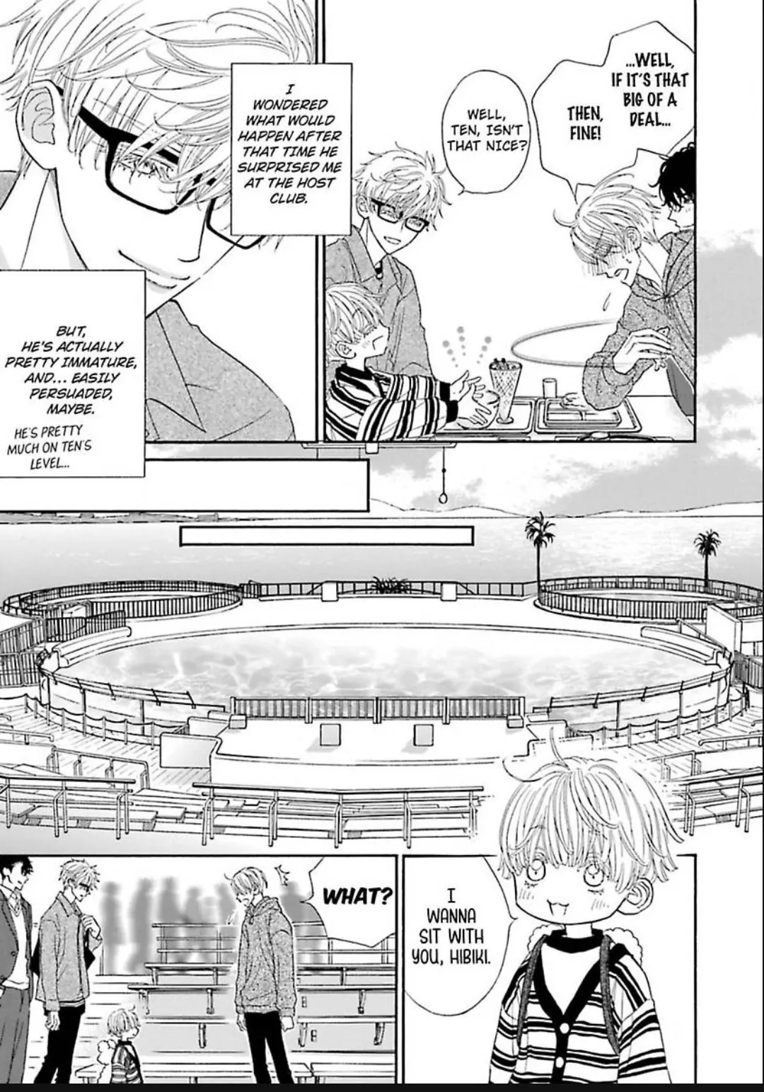 Komochi Host no Kiken na Rinjin Chapter 19 page 12 - 