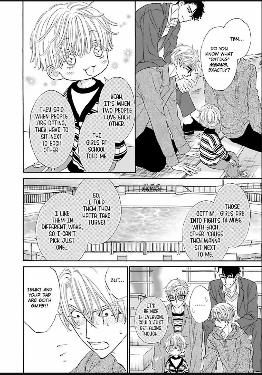 Komochi Host no Kiken na Rinjin Chapter 19 page 15 - 