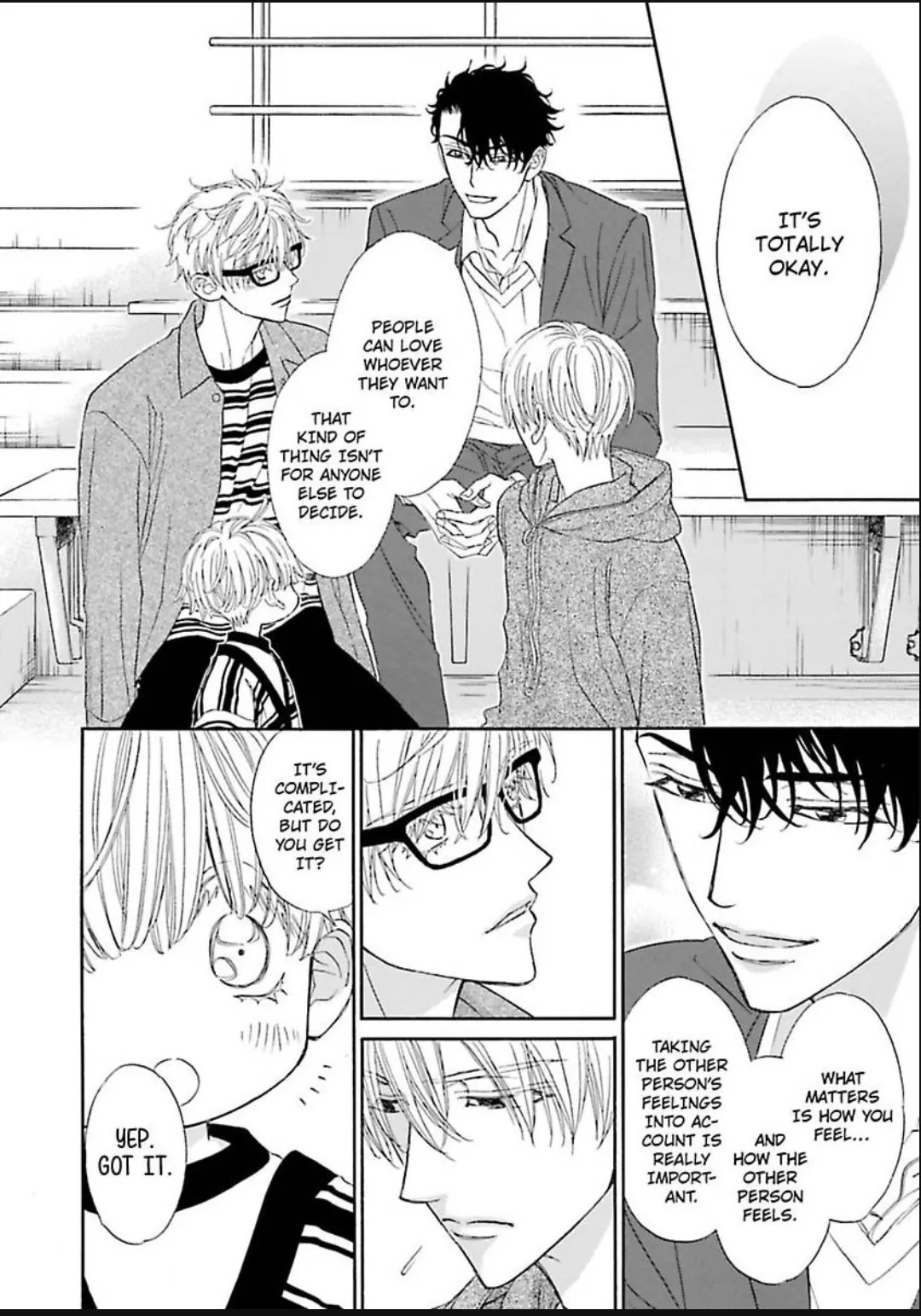 Komochi Host no Kiken na Rinjin Chapter 19 page 17 - 