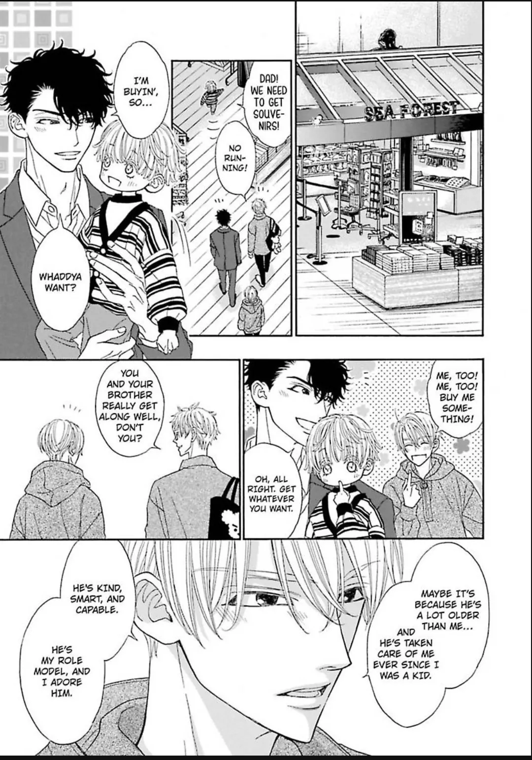 Komochi Host no Kiken na Rinjin Chapter 19 page 22 - 
