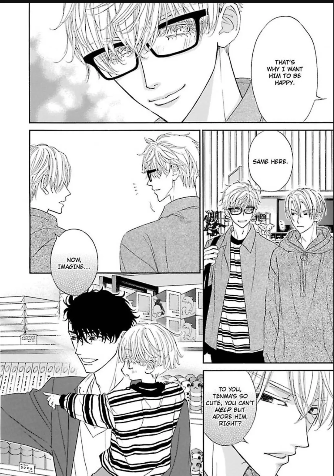Komochi Host no Kiken na Rinjin Chapter 19 page 23 - 