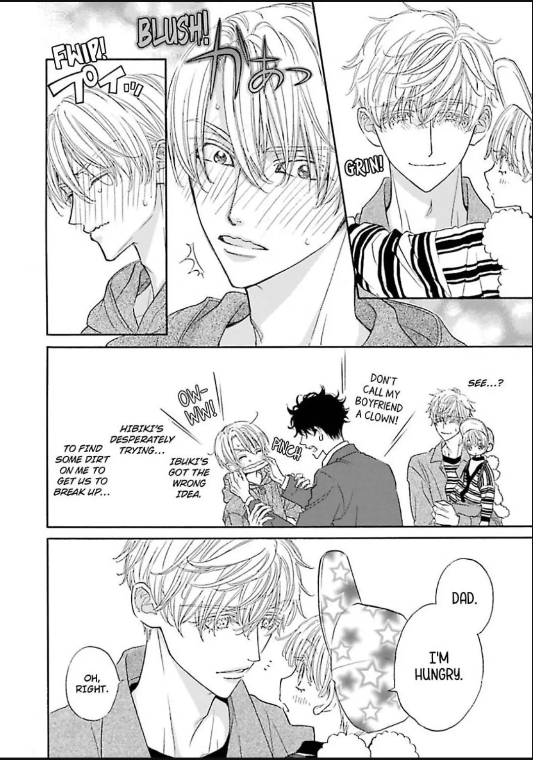 Komochi Host no Kiken na Rinjin Chapter 19 page 5 - 