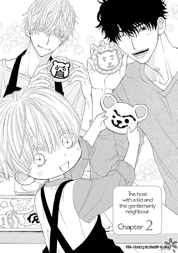 Komochi Host no Kiken na Rinjin Chapter 2.1 page 2 - 