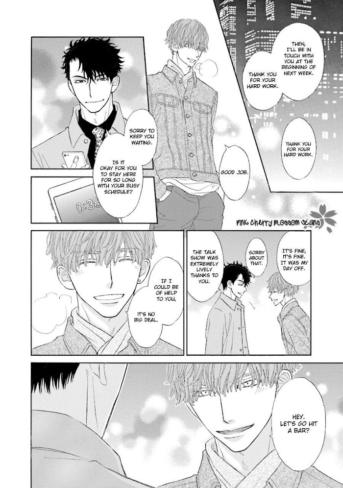 Komochi Host no Kiken na Rinjin Chapter 2.1 page 11 - 