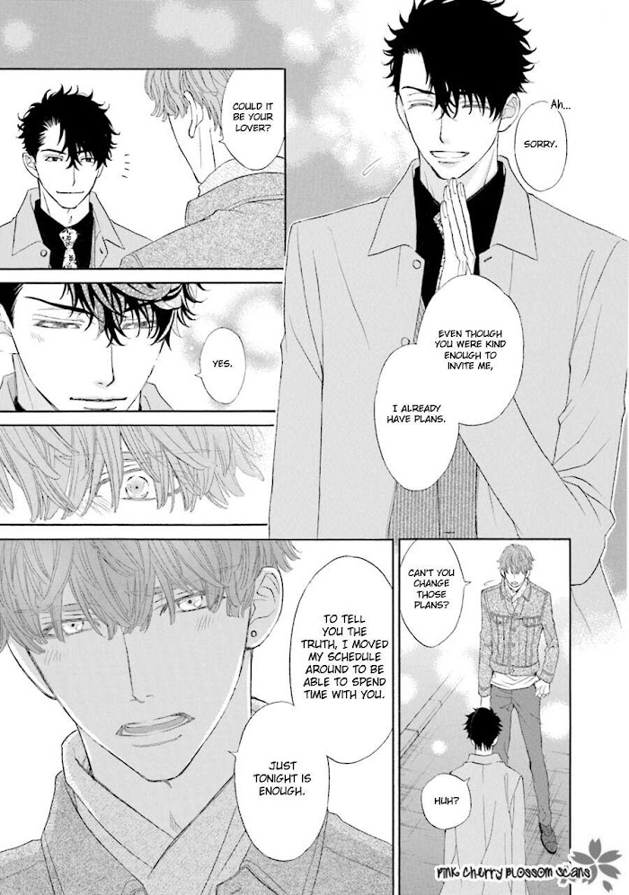 Komochi Host no Kiken na Rinjin Chapter 2.1 page 12 - 