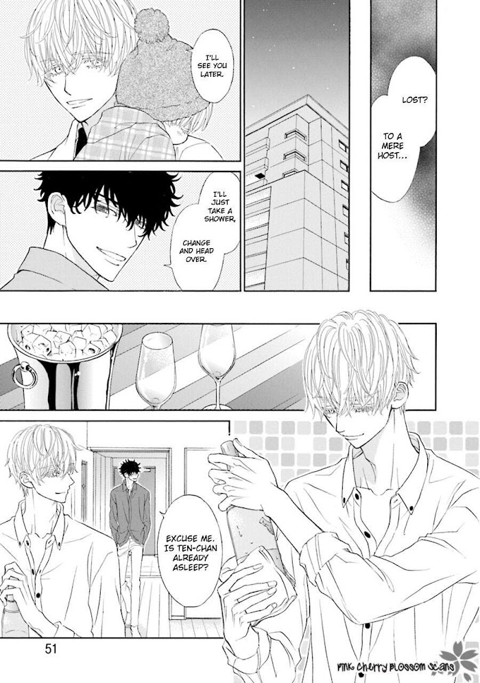 Komochi Host no Kiken na Rinjin Chapter 2.1 page 18 - 