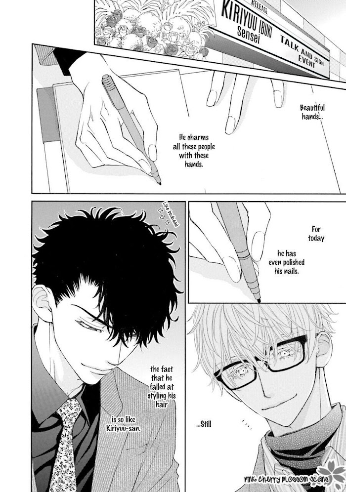 Komochi Host no Kiken na Rinjin Chapter 2.1 page 3 - 