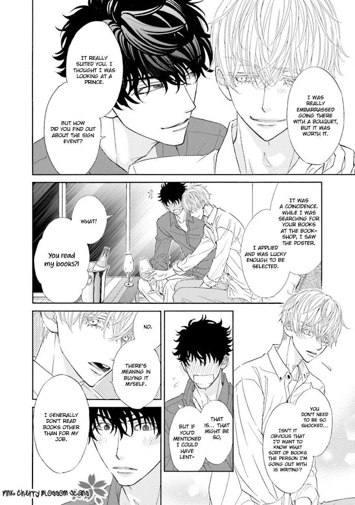 Komochi Host no Kiken na Rinjin Chapter 2.1 page 21 - 