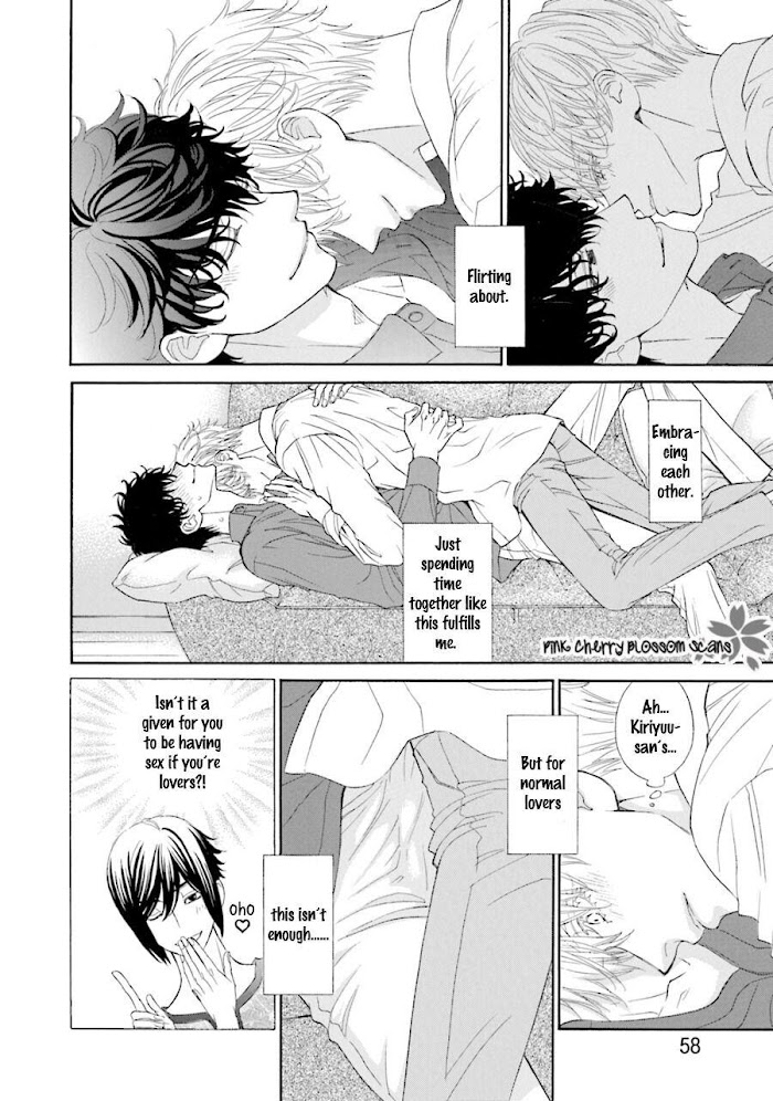 Komochi Host no Kiken na Rinjin Chapter 2.1 page 25 - 