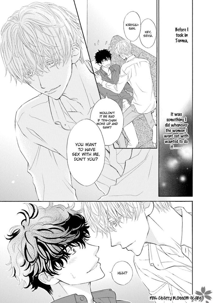 Komochi Host no Kiken na Rinjin Chapter 2.1 page 26 - 