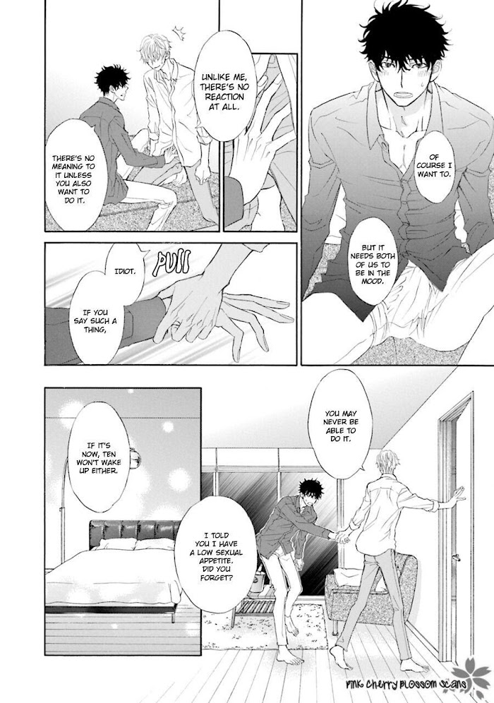 Komochi Host no Kiken na Rinjin Chapter 2.1 page 27 - 