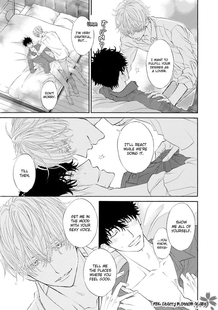 Komochi Host no Kiken na Rinjin Chapter 2.1 page 28 - 