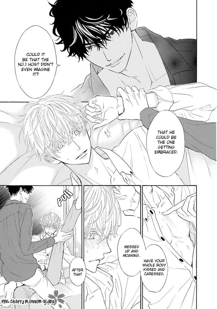 Komochi Host no Kiken na Rinjin Chapter 2.1 page 30 - 