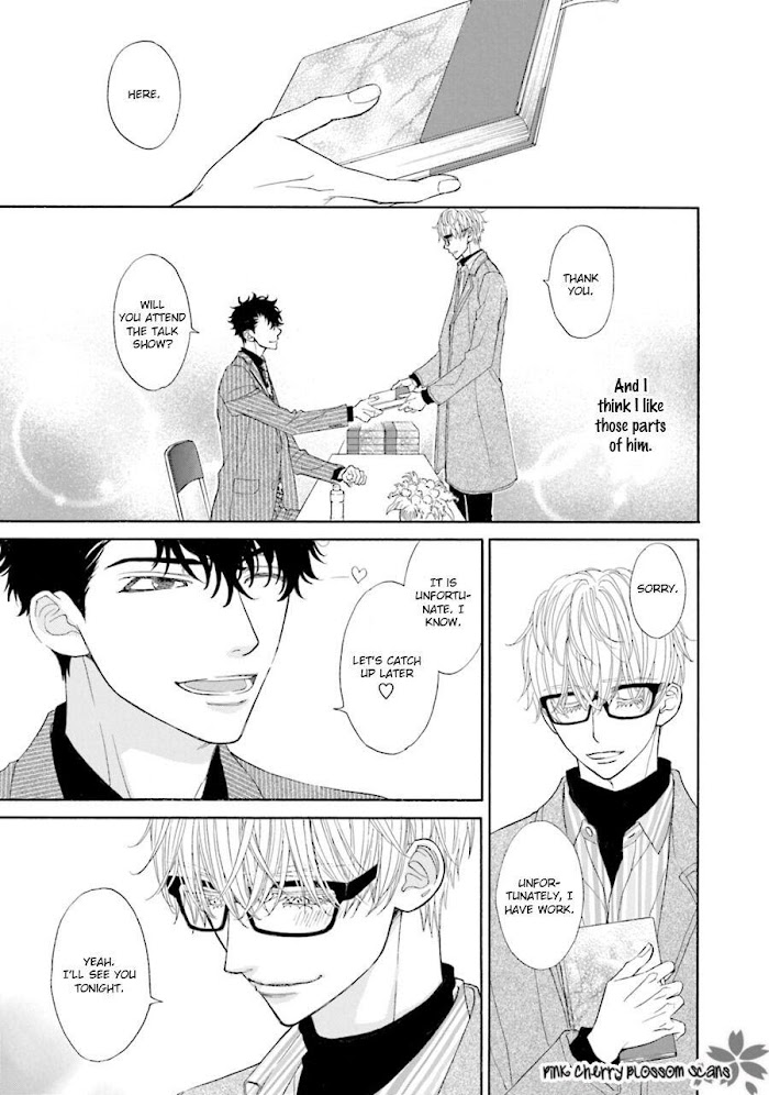 Komochi Host no Kiken na Rinjin Chapter 2.1 page 4 - 