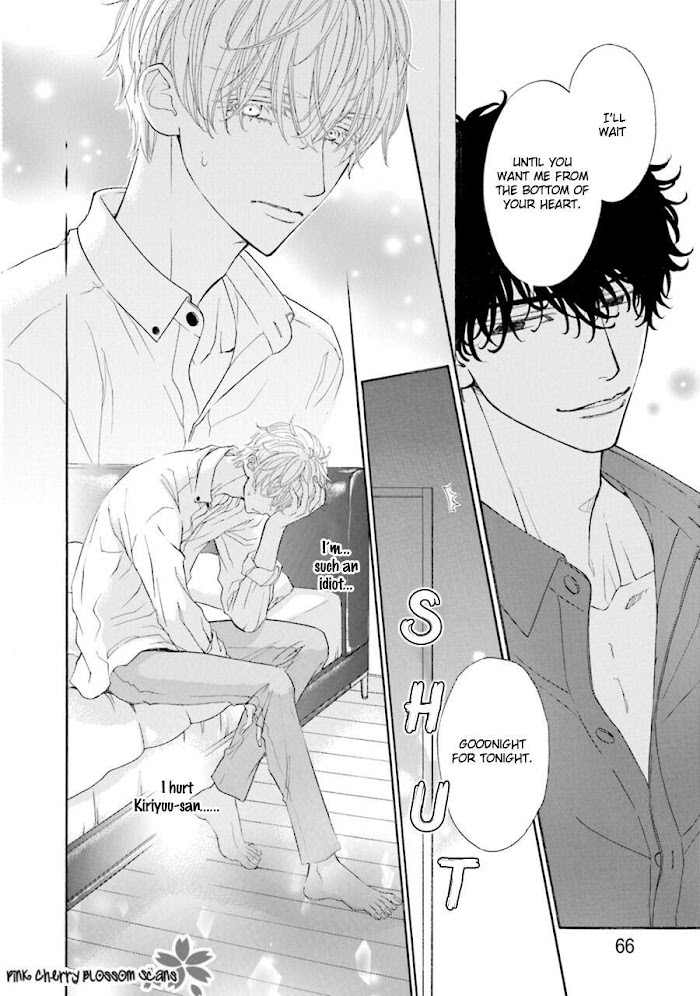Komochi Host no Kiken na Rinjin Chapter 2.1 page 33 - 