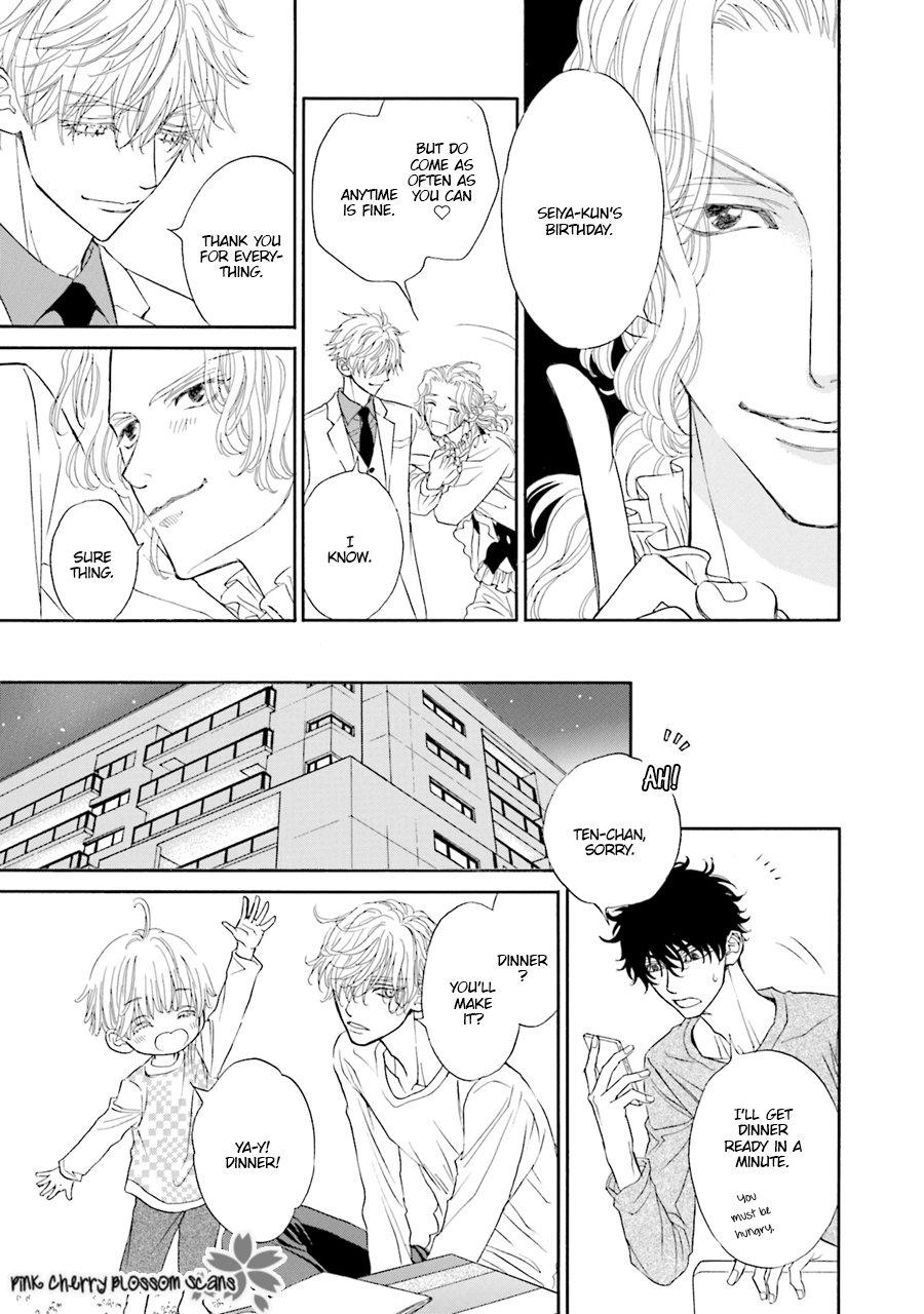 Komochi Host no Kiken na Rinjin Chapter 2.2 page 11 - 