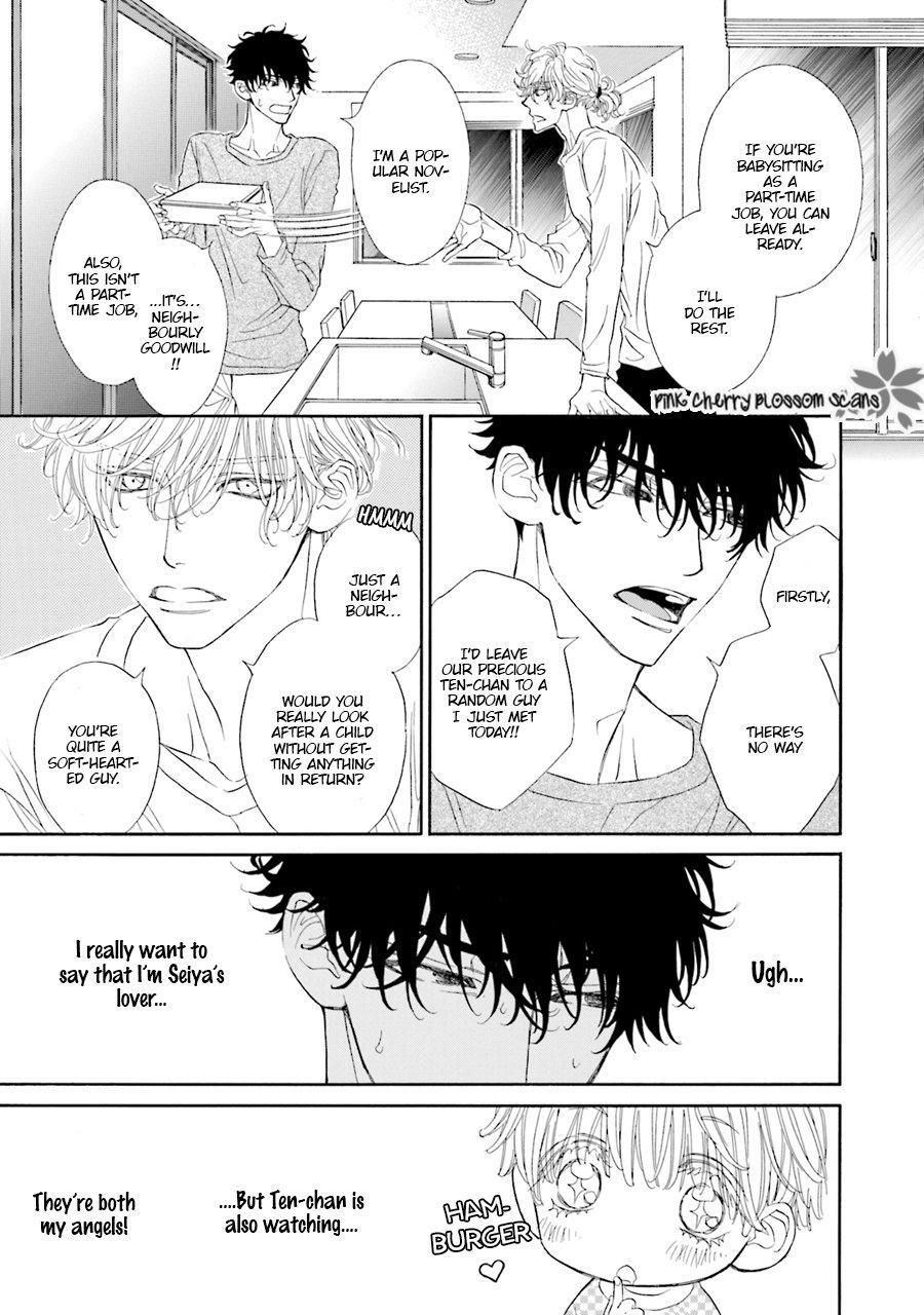 Komochi Host no Kiken na Rinjin Chapter 2.2 page 13 - 