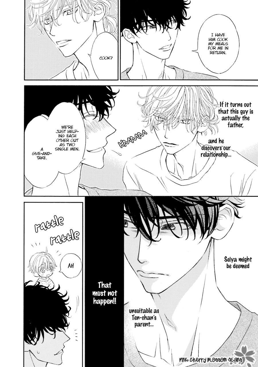 Komochi Host no Kiken na Rinjin Chapter 2.2 page 14 - 