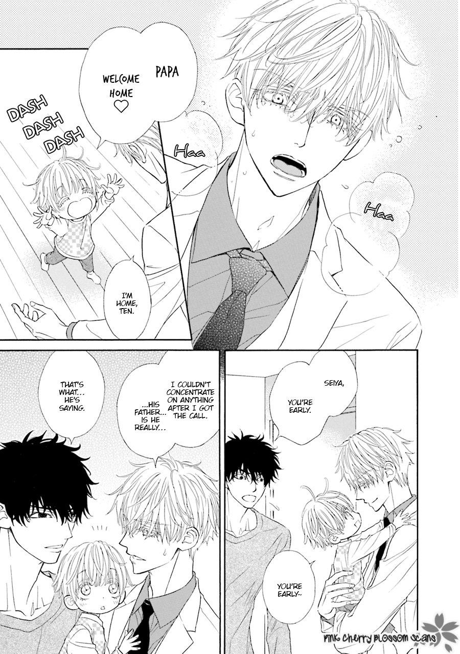 Komochi Host no Kiken na Rinjin Chapter 2.2 page 15 - 
