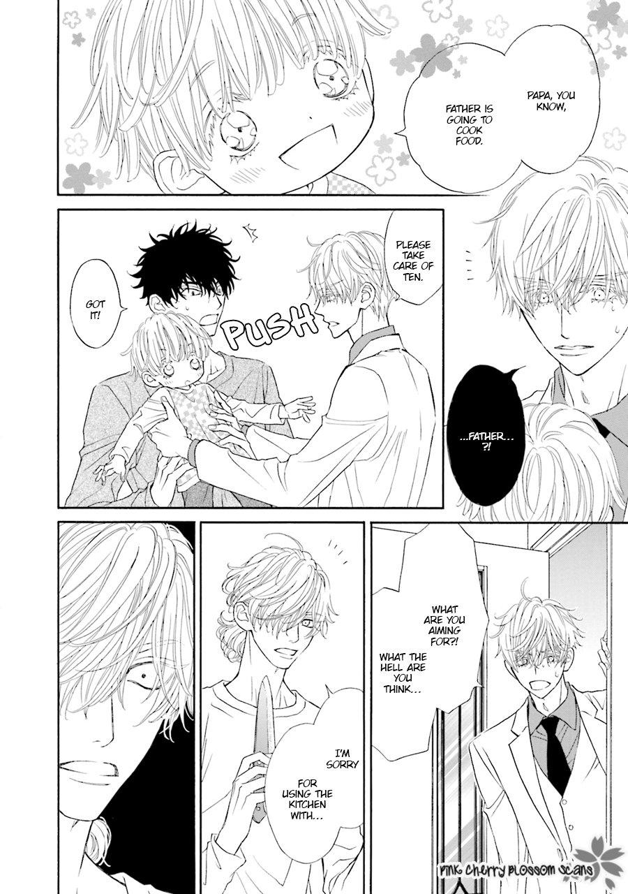Komochi Host no Kiken na Rinjin Chapter 2.2 page 16 - 