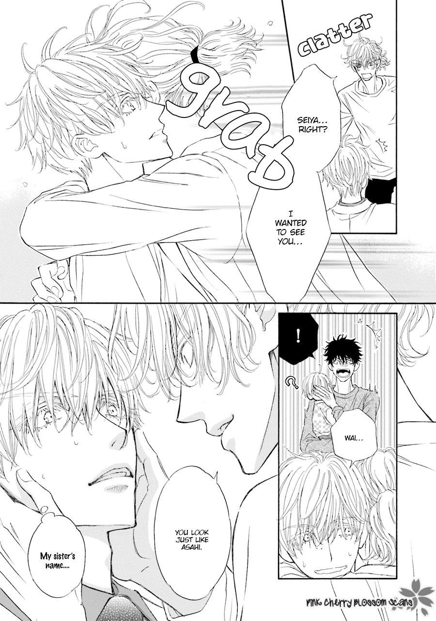 Komochi Host no Kiken na Rinjin Chapter 2.2 page 17 - 