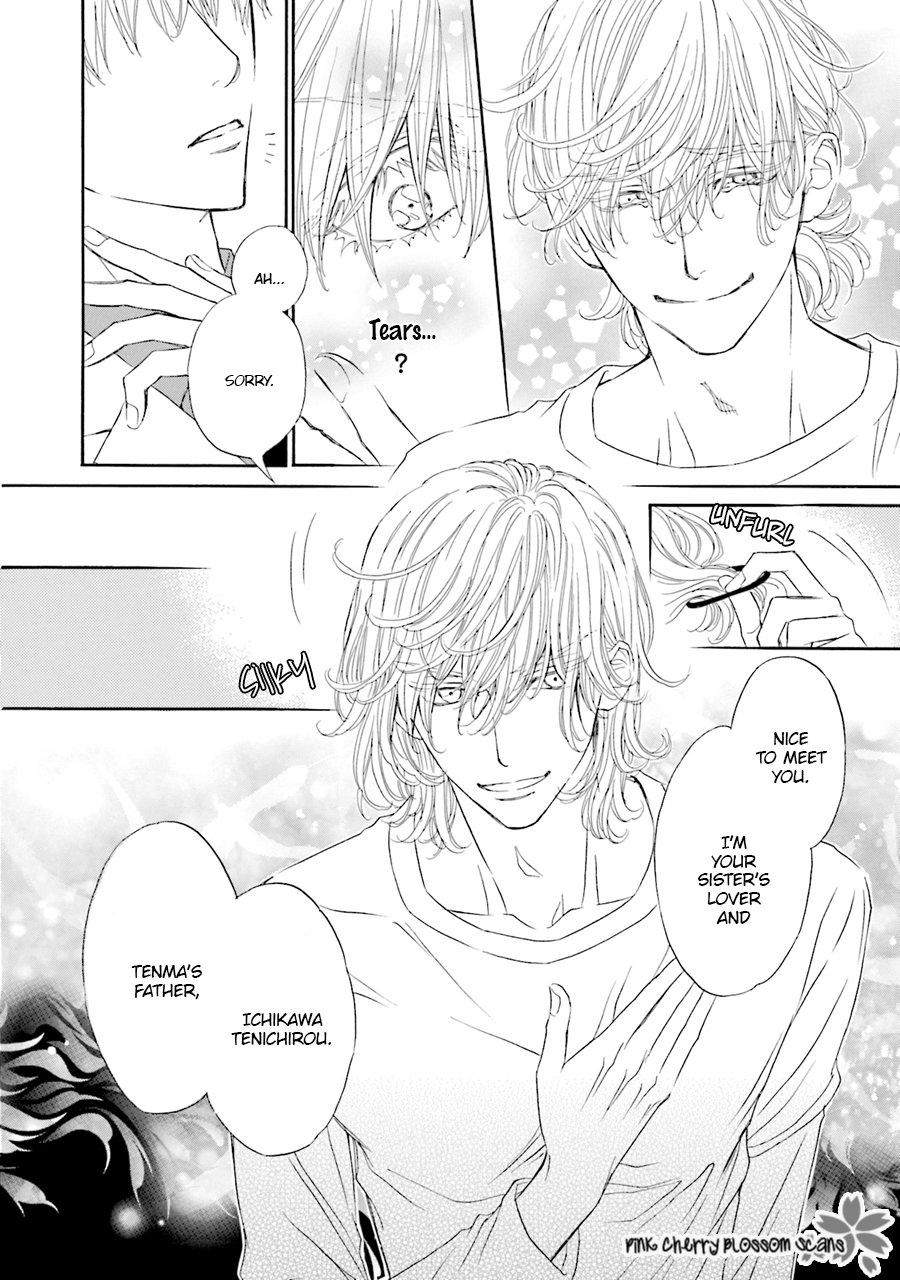 Komochi Host no Kiken na Rinjin Chapter 2.2 page 18 - 