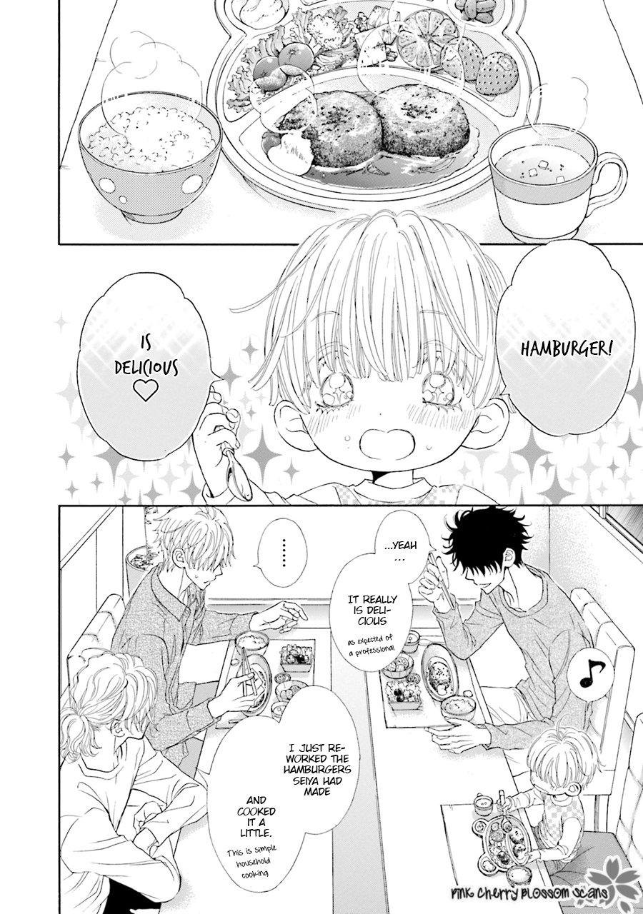 Komochi Host no Kiken na Rinjin Chapter 2.2 page 20 - 