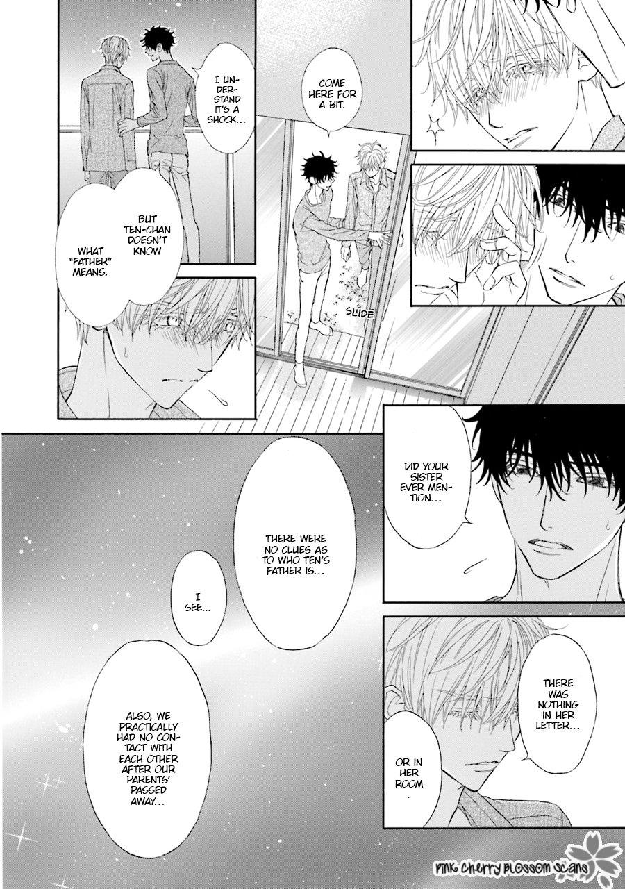 Komochi Host no Kiken na Rinjin Chapter 2.2 page 22 - 