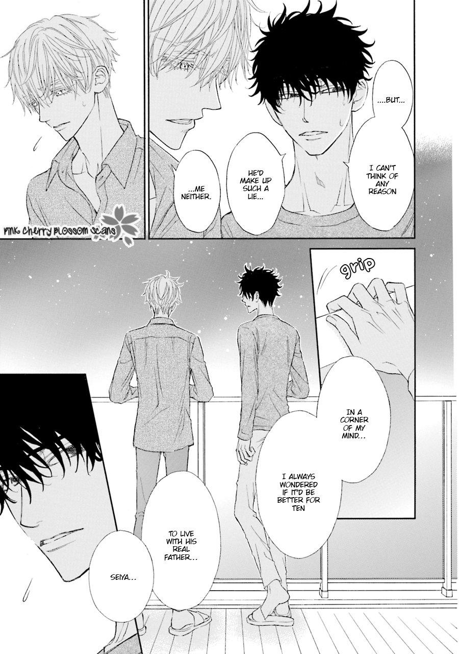 Komochi Host no Kiken na Rinjin Chapter 2.2 page 23 - 